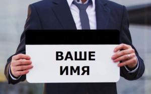 Трансферы В Израиле